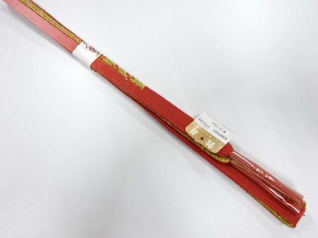 Japanese Kimono / Accessories Silk